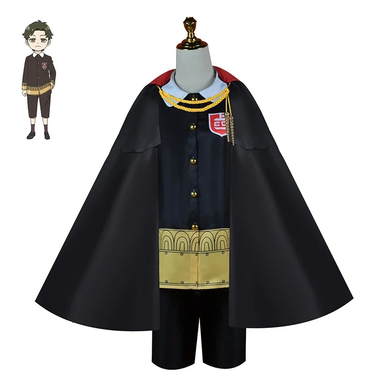 Cospa Cosplay Costume - Costume de cosplay Anime Spy X