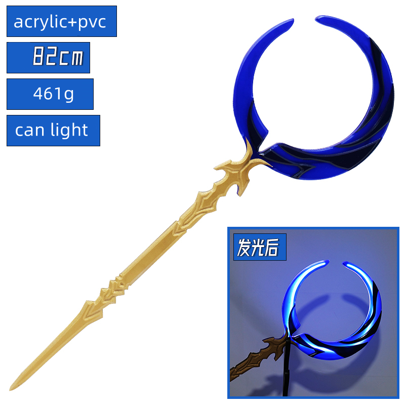 Cosplay Flame Prop - Irelia H Store Honkai: accessoires de