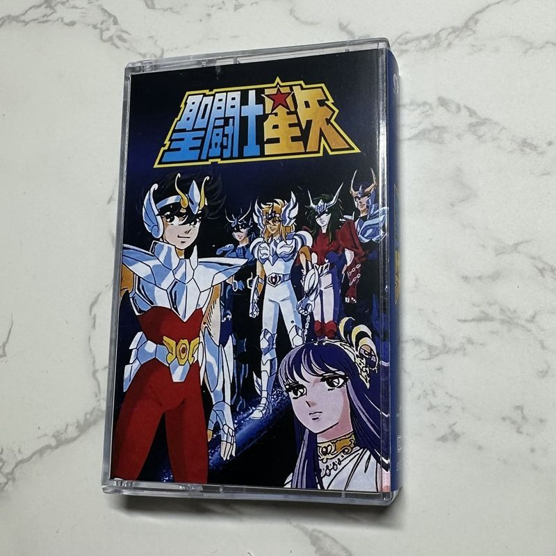 Cosplay Props - Cassette musicale Anime Hironobu Kageyama Saint