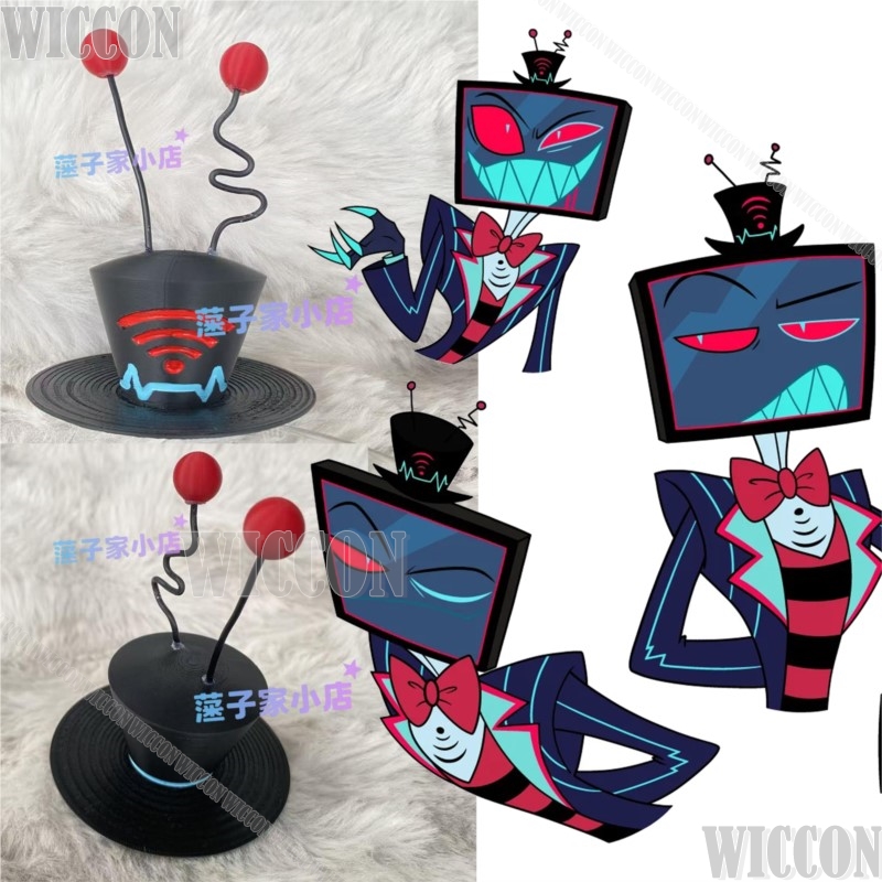 Cosplay Prop 3D Print Settings - Vox chapeau noir Anime Hassbin Cosplay