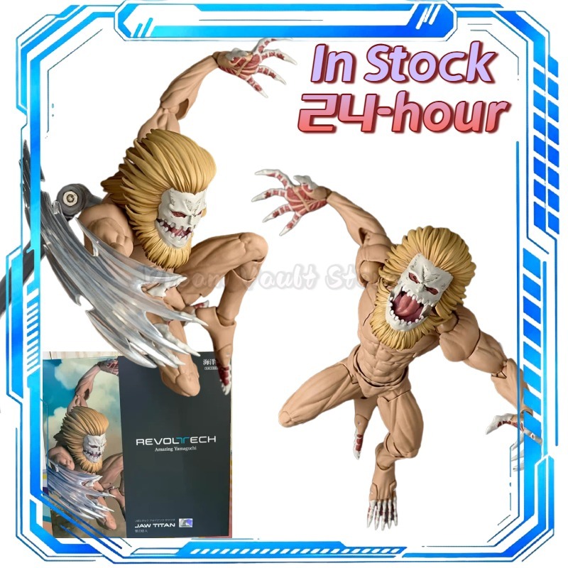 Kotobukiya Artfx - En stock KAIYODO Amazing Yamaguchi Revoltech