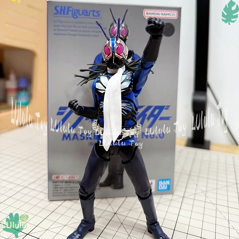 Bandai Tamashii Nations S.H.Figuarts - Figurine d'action personnalisée SHF Tamashii Nations