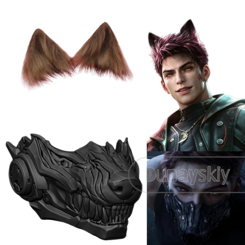Cosplay Prop 3D Print Settings - Masque de loup Valko Love and