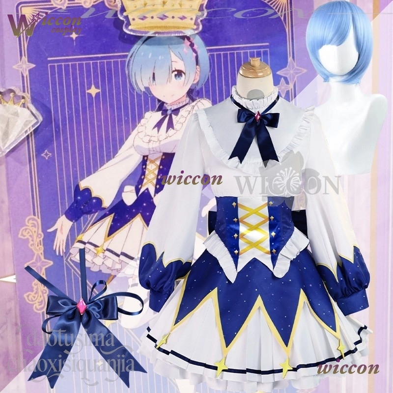 Free Cosplay Prop Patterns - 2025 Robe d'anniversaire Anime Re Zero