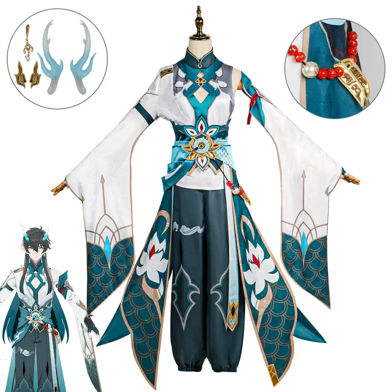 Cospa Cosplay Costume - Costume de cosplay Dan Heng Imbibitor