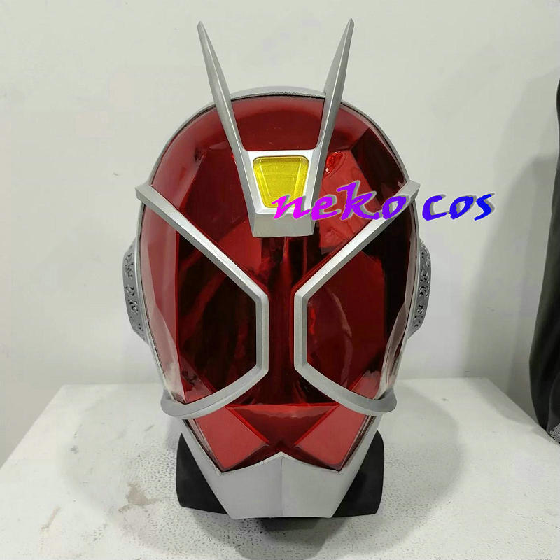 Cosplay Flame Prop - Masque de casque en résine Nekocos