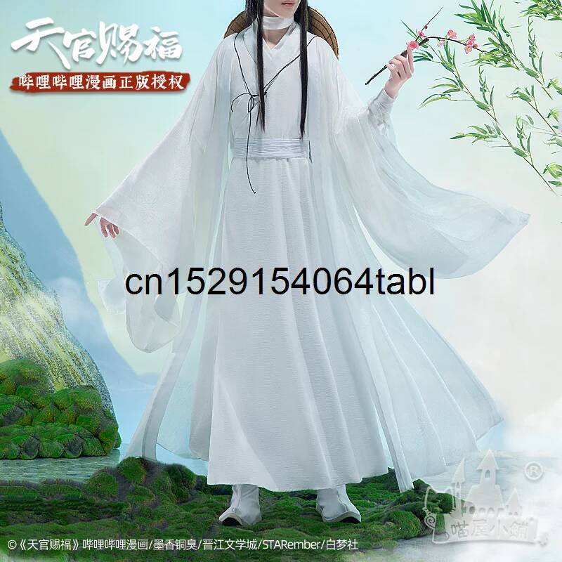 Tian Lian Cosplay Xie Costume  - Cosplay Props avis et prix