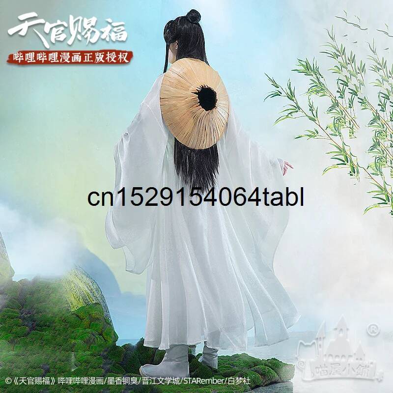 Tian Lian Cosplay Xie Costume  - Cosplay Props avis et prix