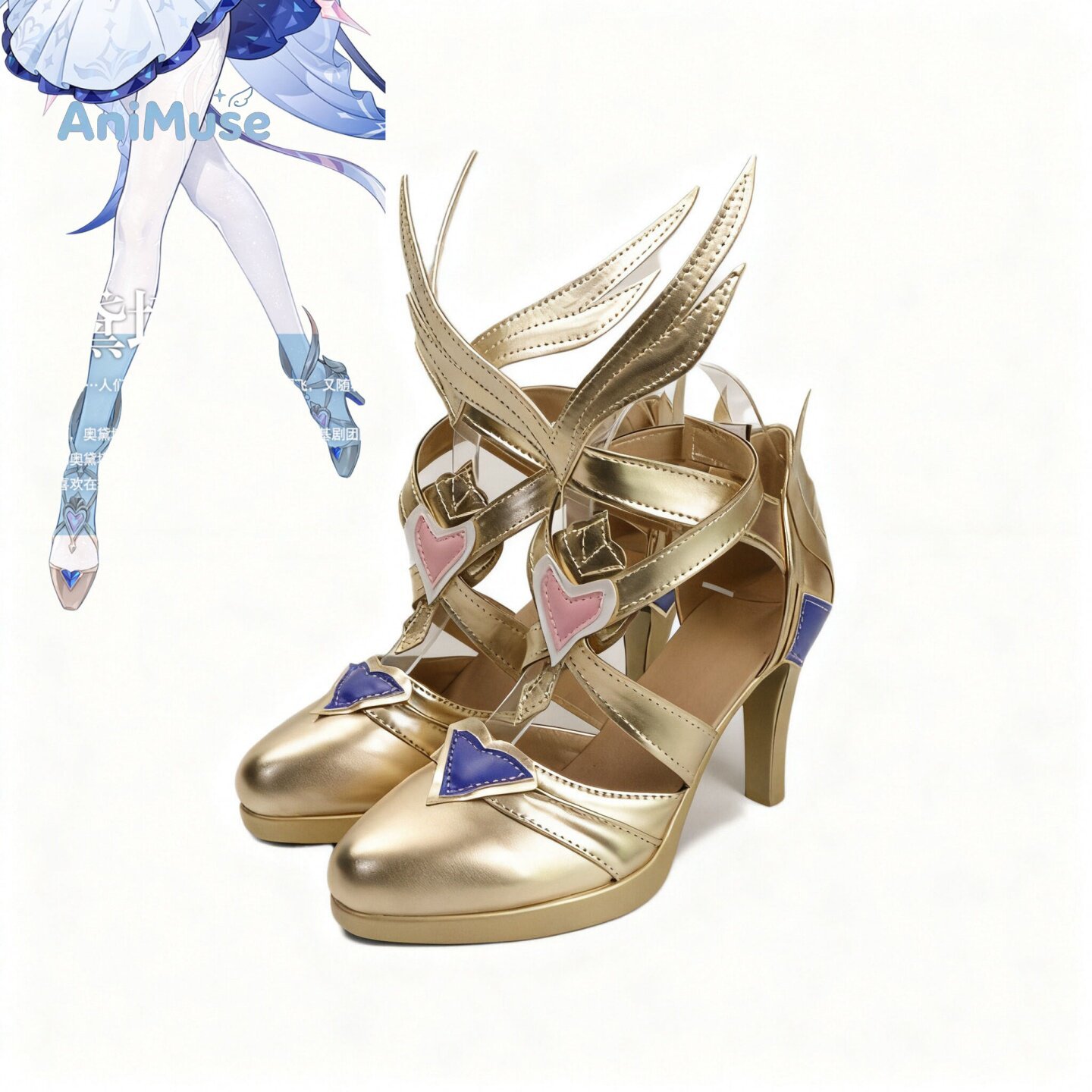 Jeu Genshin Impact ‌   Chaussu - Cosplay Props avis et prix