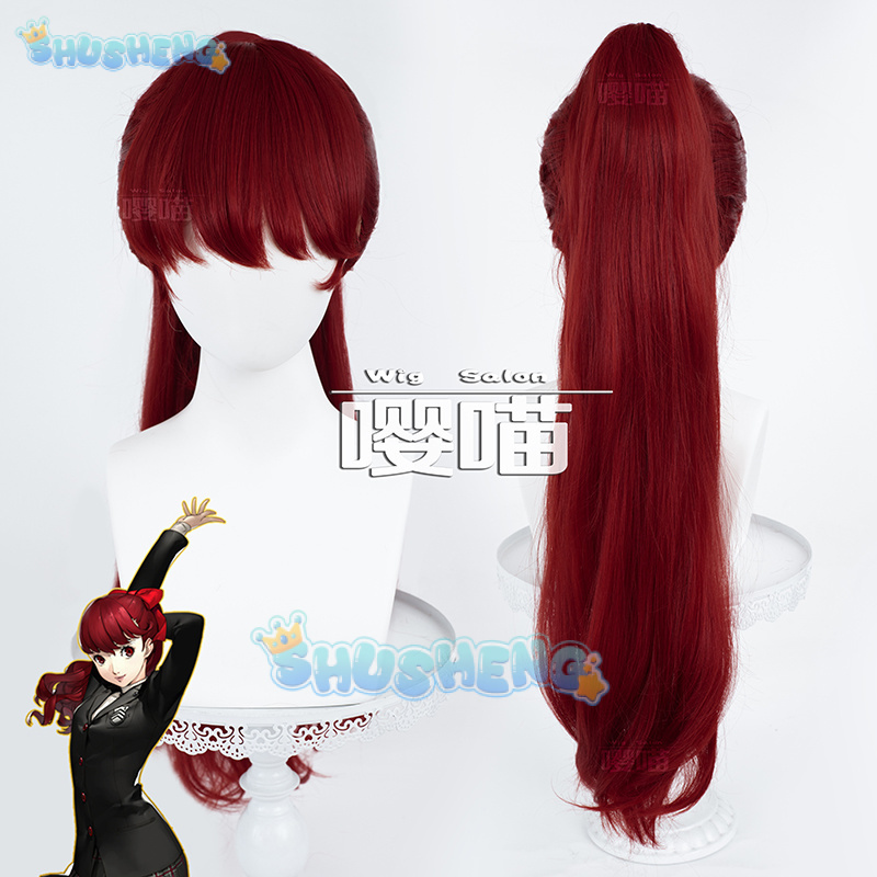 Perruque de Cosplay Anime P5 P - Cosplay Props avis et prix