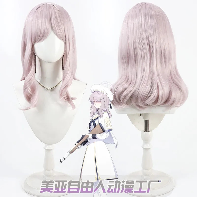 Jeu bleu archives Acos Cosplay - Acos Cosplay Wig avis et prix