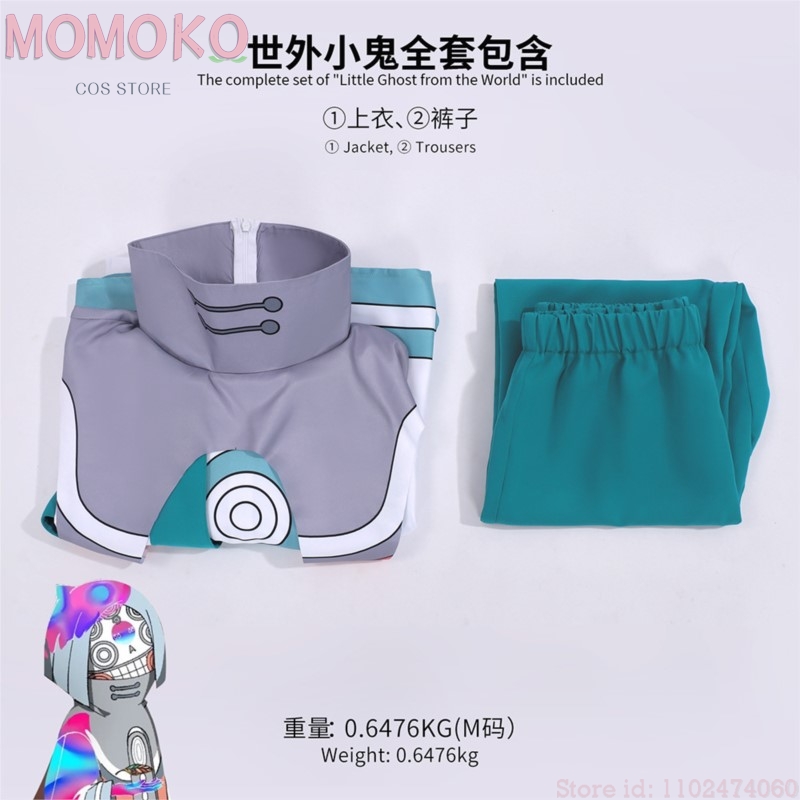 MoMoKo Carnaval ‌ AFantasy Fil - Cospa Cosplay Costume avis et prix