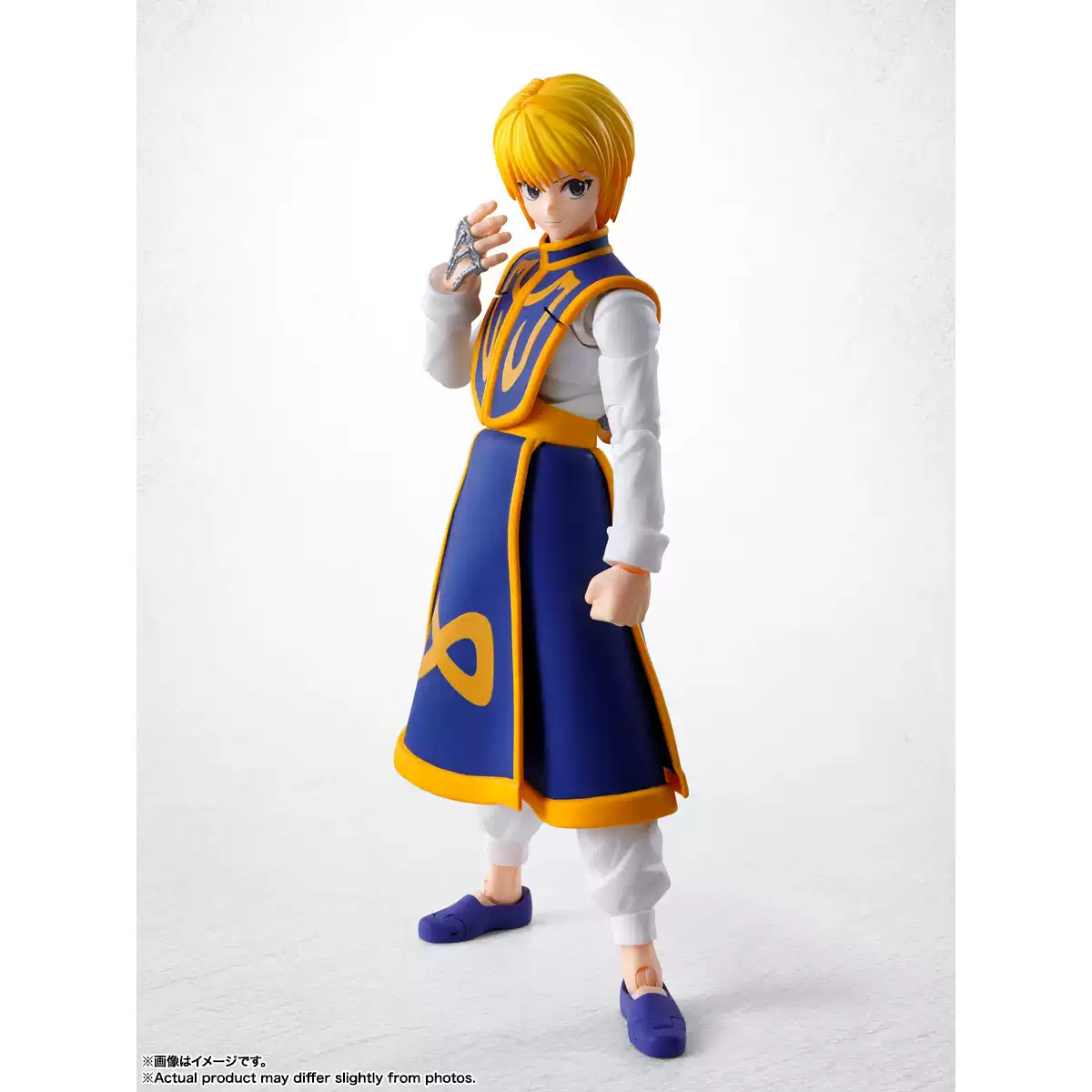 S.H.Figuarts Kurapika Curarpik - Bandai Tamashii Nations S.H.Figuarts avis et prix