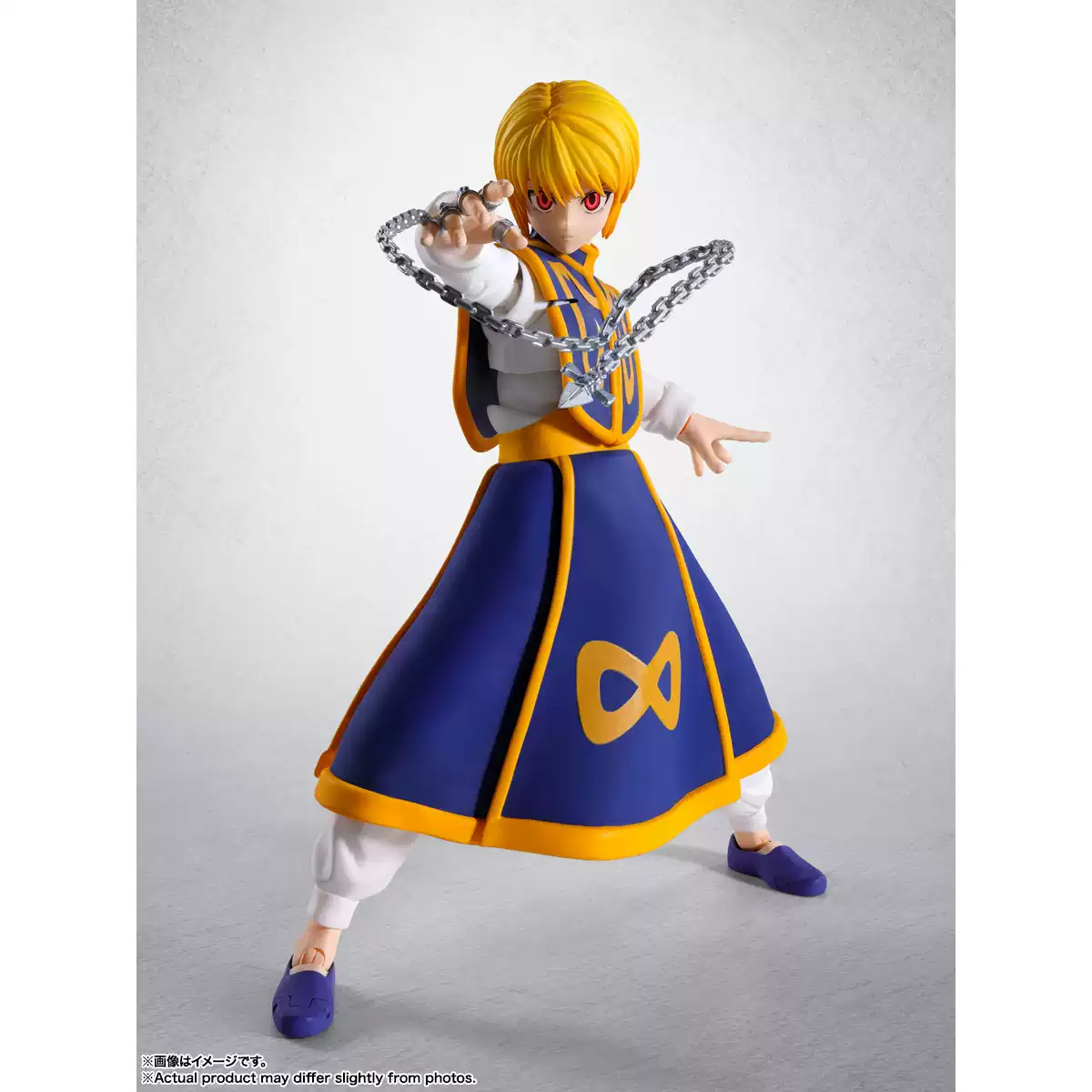 S.H.Figuarts Kurapika Curarpik - Bandai Tamashii Nations S.H.Figuarts avis et prix