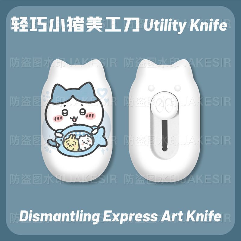 Couteau utilitaire miniature C - Cosplay Prop Knife avis et prix
