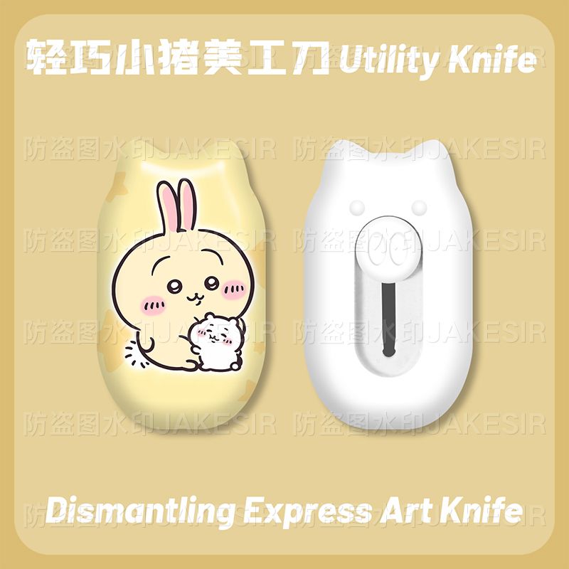 Couteau utilitaire miniature C - Cosplay Prop Knife avis et prix