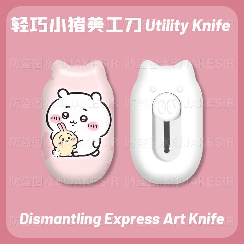 Couteau utilitaire miniature C - Cosplay Prop Knife avis et prix