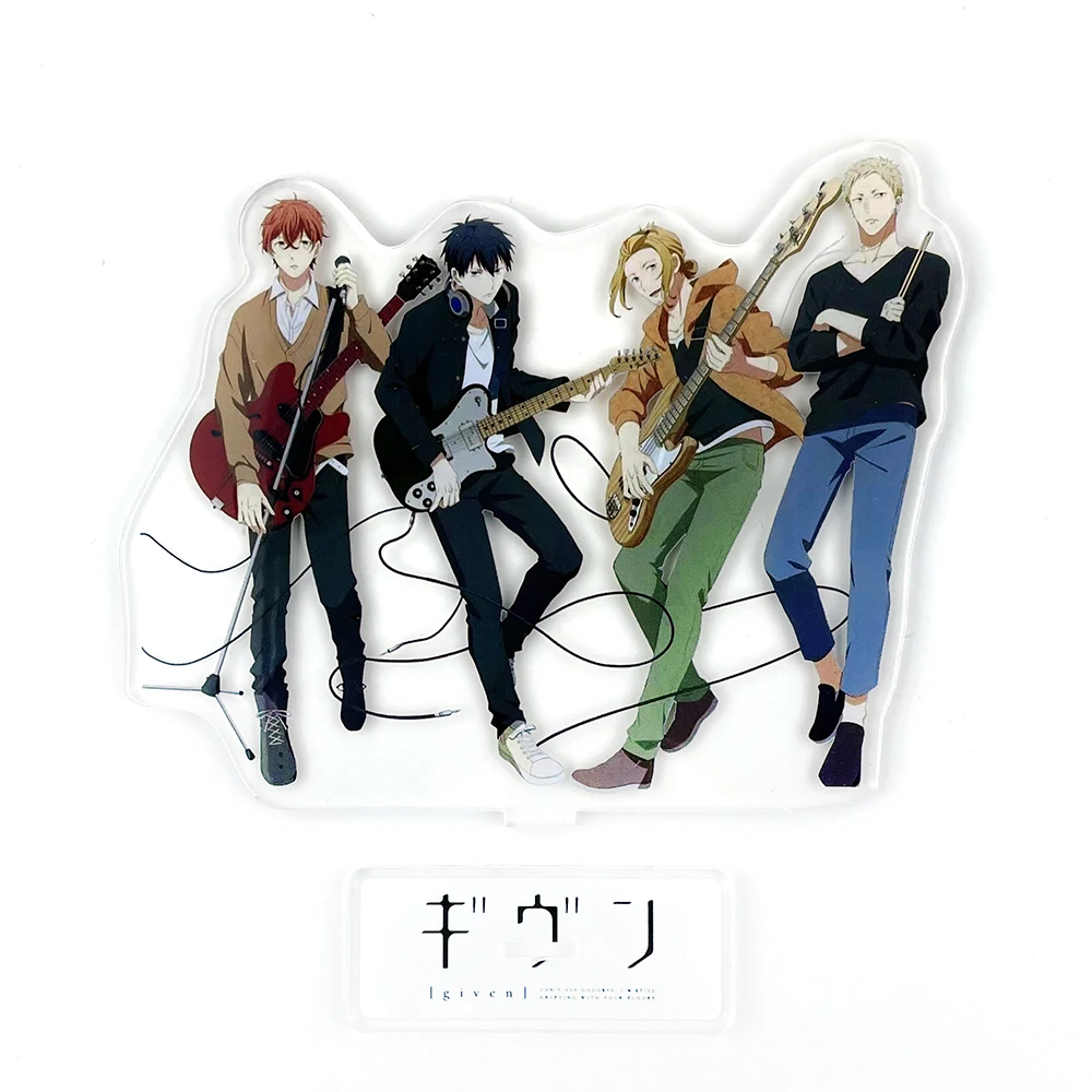 Donné groupe Sato Mafuyu Uenoy - Kotobukiya Artfx avis et prix