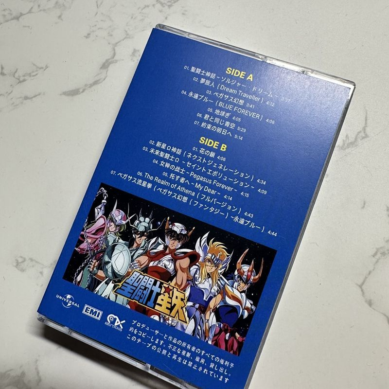 Cassette musicale Anime Hirono - Cosplay Props avis et prix