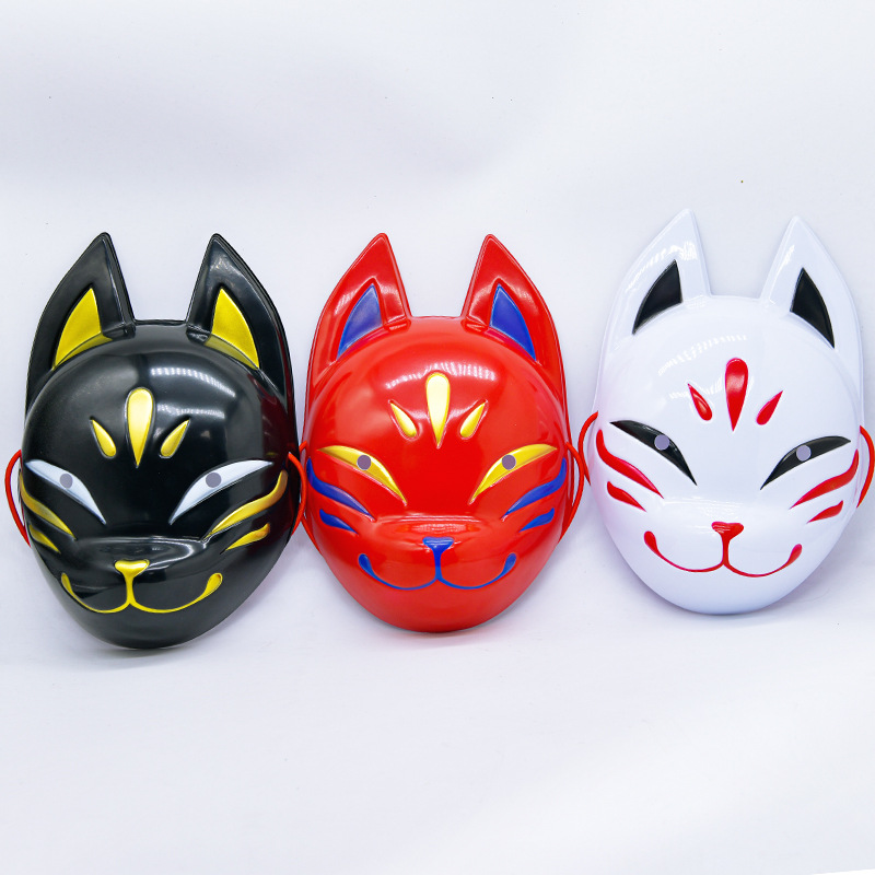 Masque de renard pour fête, ba - Cosplay Fireball Prop avis et prix