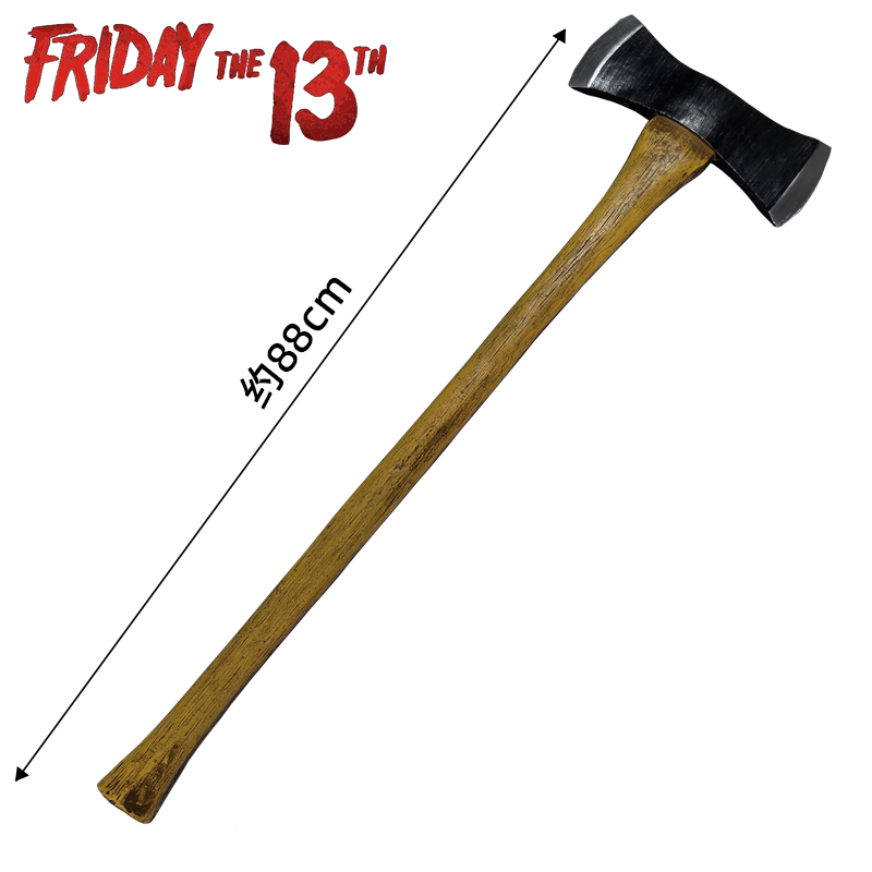 Cosplay 1:1 outil Jason jaune  - Cosplay Prop Axe avis et prix