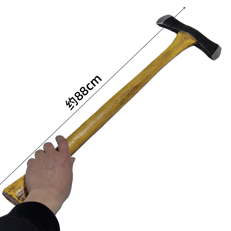 Cosplay 1:1 outil Jason jaune  - Cosplay Prop Axe avis et prix