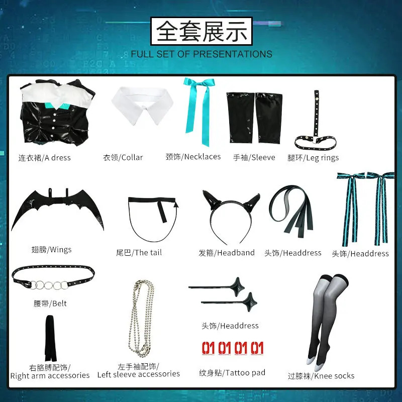 qq78Request7Demon Cosplay Cost - Cospa Cosplay Costume avis et prix