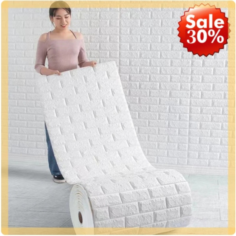 Rouleau d'autocollants 3D en b - Craft Foam Roll avis et prix
