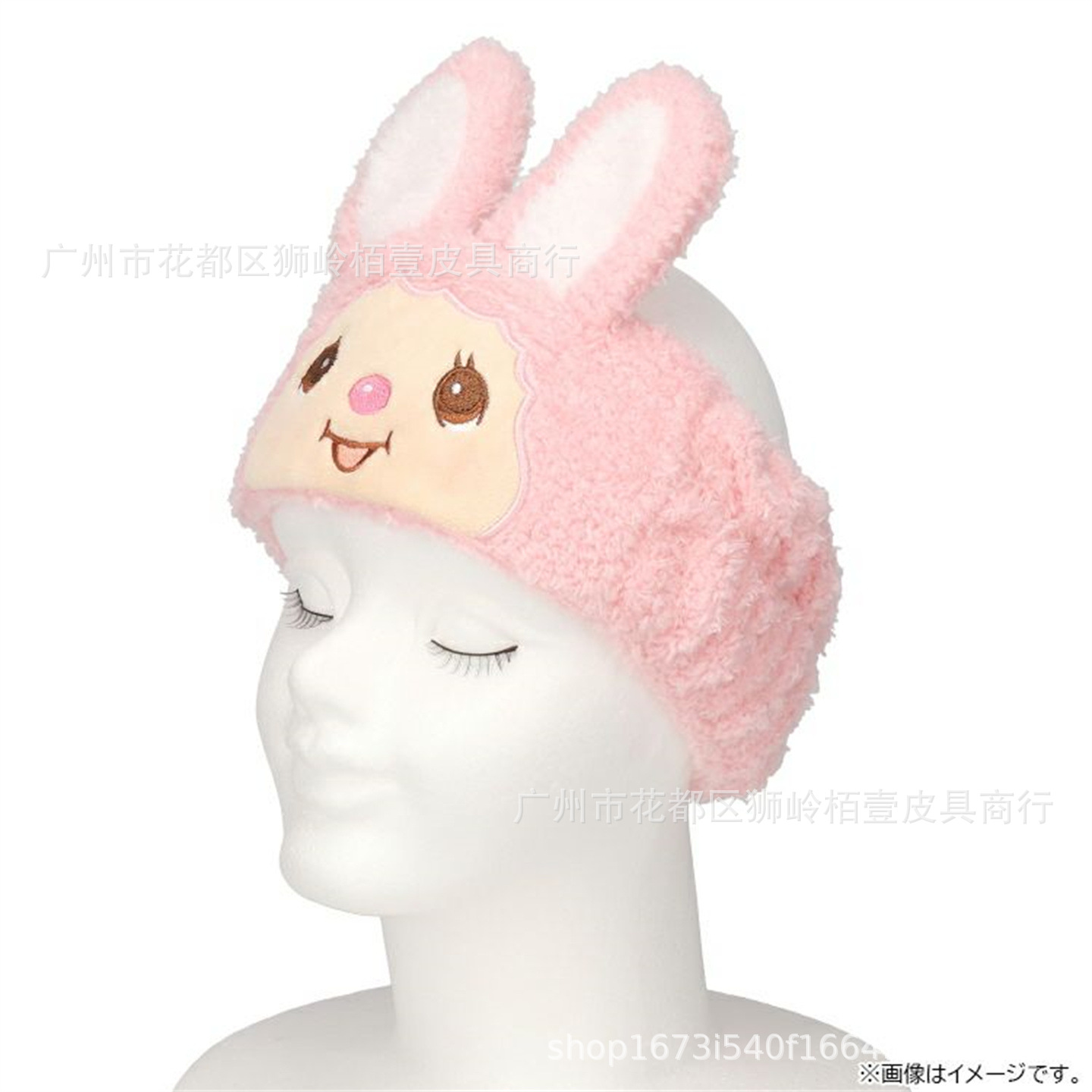 Nouveau Bandeau Cheveux Cartoo - Cosplay Prop Bow avis et prix