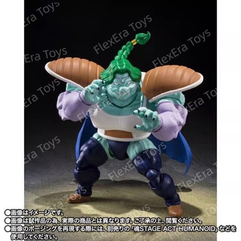 En stock Bandai Tamashii Natio - Bandai Tamashii Nations S.H.Figuarts avis et prix
