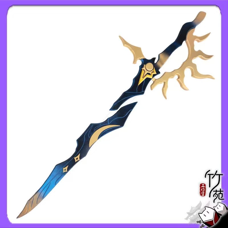 Lame Reaver Phainon épée armes - Cosplay Flame Prop avis et prix
