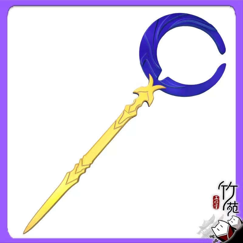 Lame Reaver Phainon épée armes - Cosplay Flame Prop avis et prix