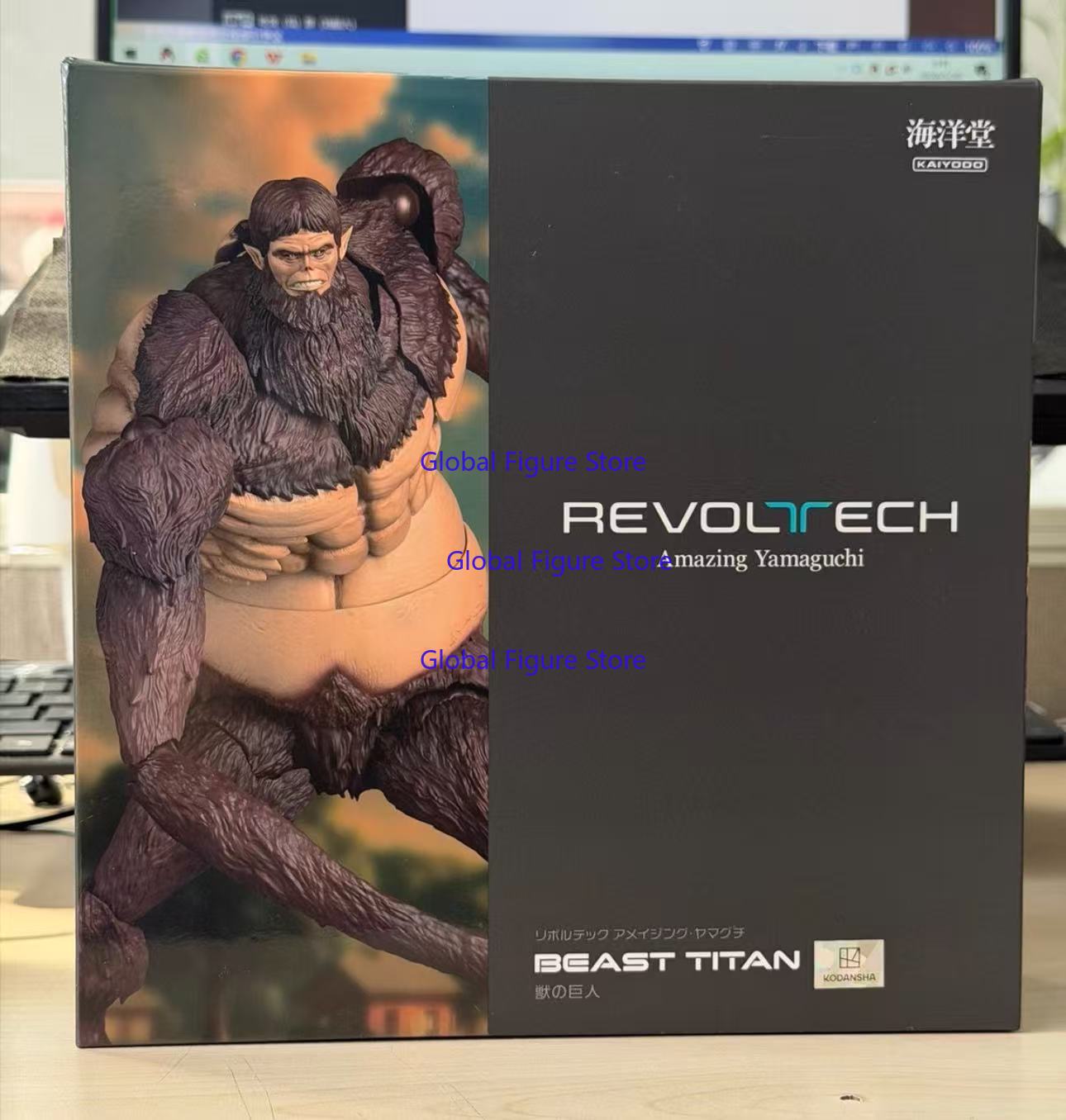 Kaiyodo Revoltech Amazing Yama - Kotobukiya Artfx avis et prix
