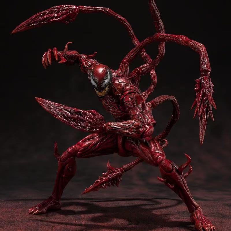 Figurine articulée Tamashii Na - Bandai Tamashii Nations S.H.Figuarts avis et prix