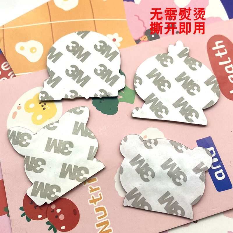 Ensemble de patchs brodés auto - Free Cosplay Prop Patterns avis et prix