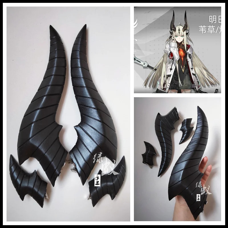 Nene 2025 1 ensemble jeu arche - Cosplay Flame Prop avis et prix