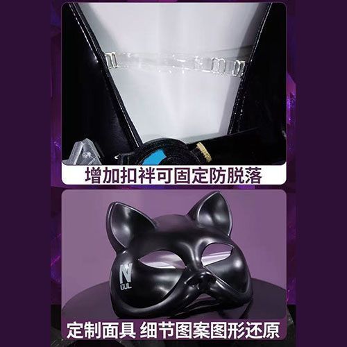 Costume de cosplay WHH Anime N - Cosplay Props avis et prix