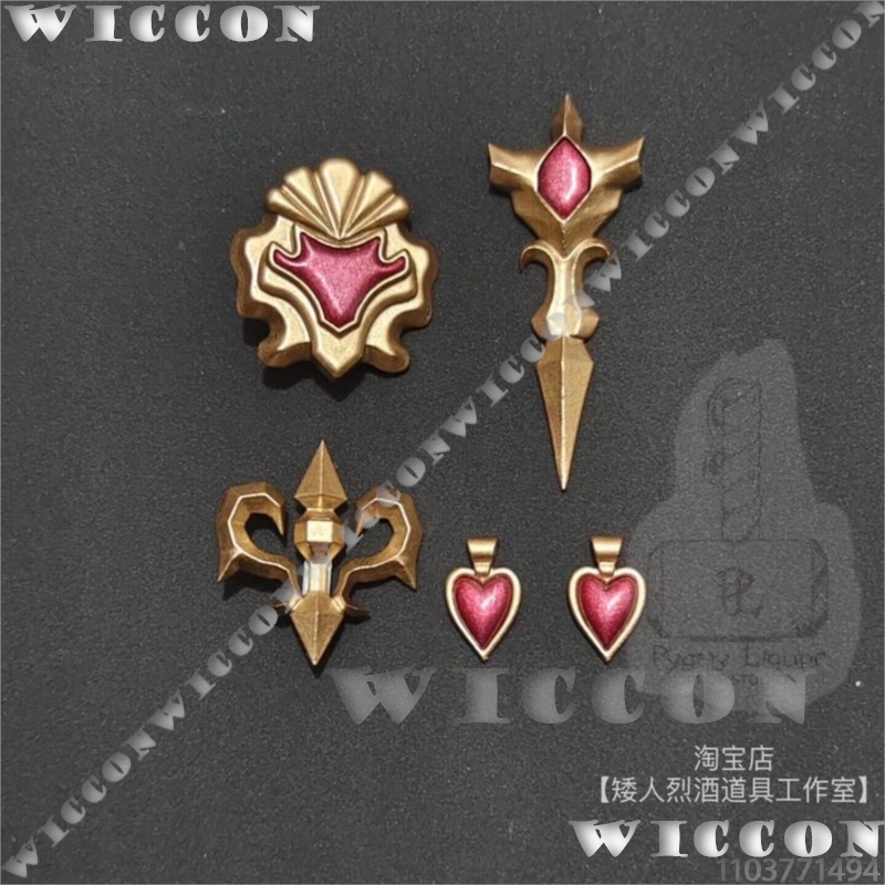 Ensemble d'accessoires d'unifo - Cosplay Prop 3D Print Settings avis et prix