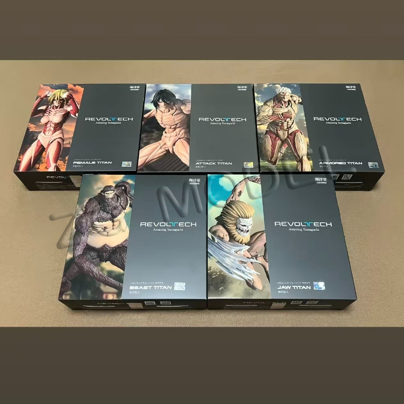 Kaiyodo Revoltech Amazing Yama - Kotobukiya Artfx avis et prix