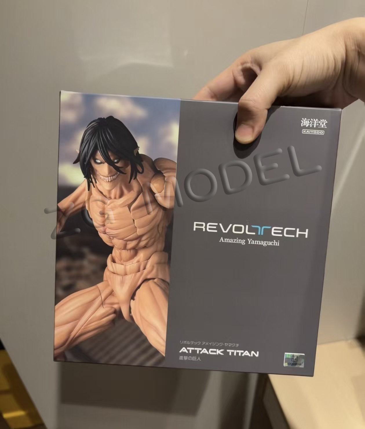 Kaiyodo Revoltech Amazing Yama - Kotobukiya Artfx avis et prix