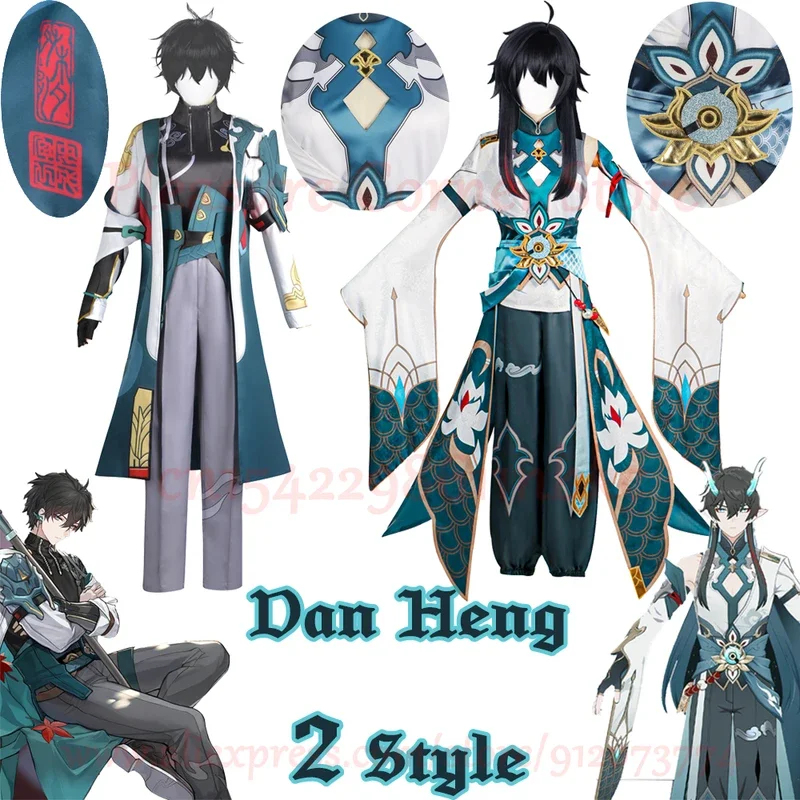Costume de cosplay Dan Heng Im - Cospa Cosplay Costume avis et prix