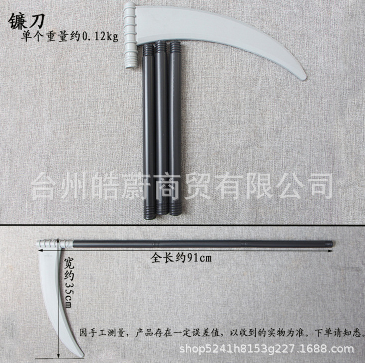 Grande fourchette triangulaire - Cosplay Prop Axe avis et prix