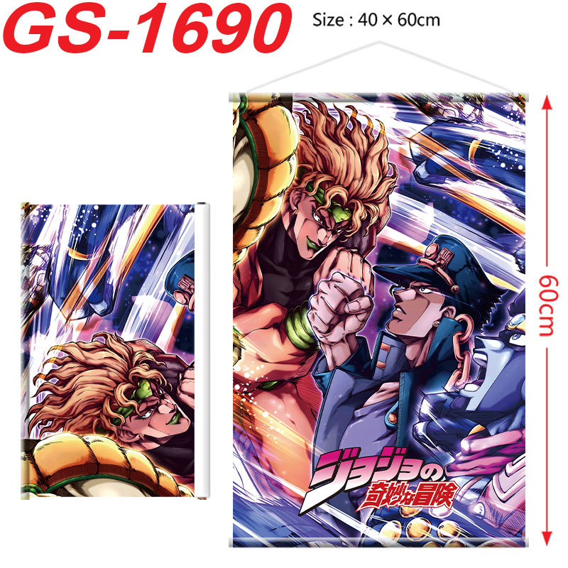 JOJO Bizarre Adventure - Peint - Cosplay Prop Painting avis et prix