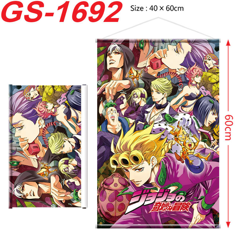 JOJO Bizarre Adventure - Peint - Cosplay Prop Painting avis et prix