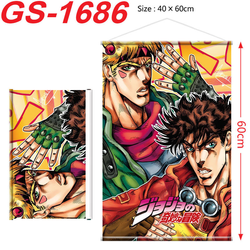 JOJO Bizarre Adventure - Peint - Cosplay Prop Painting avis et prix