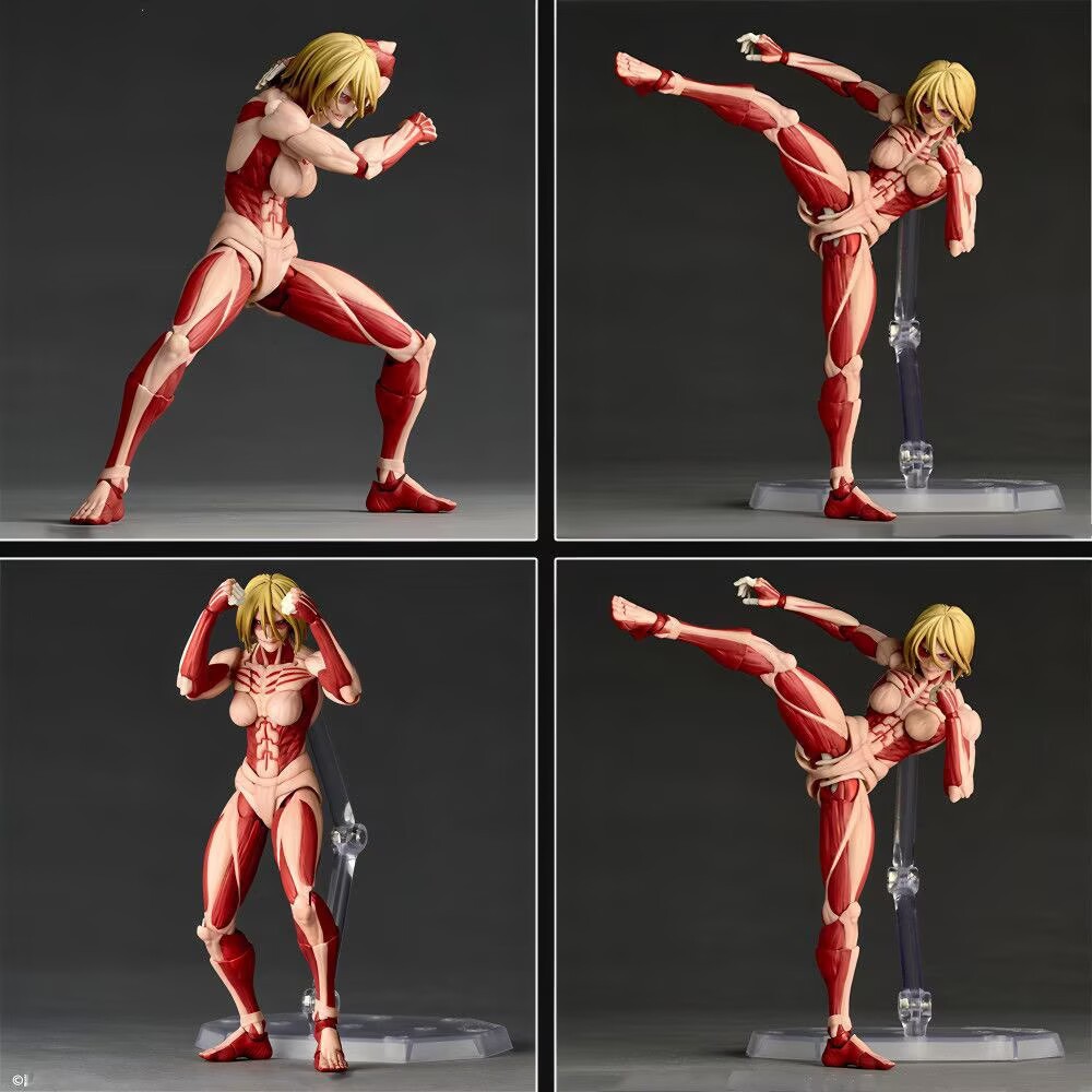 Attack On Titan Amazing Yamagu - Kotobukiya Artfx avis et prix