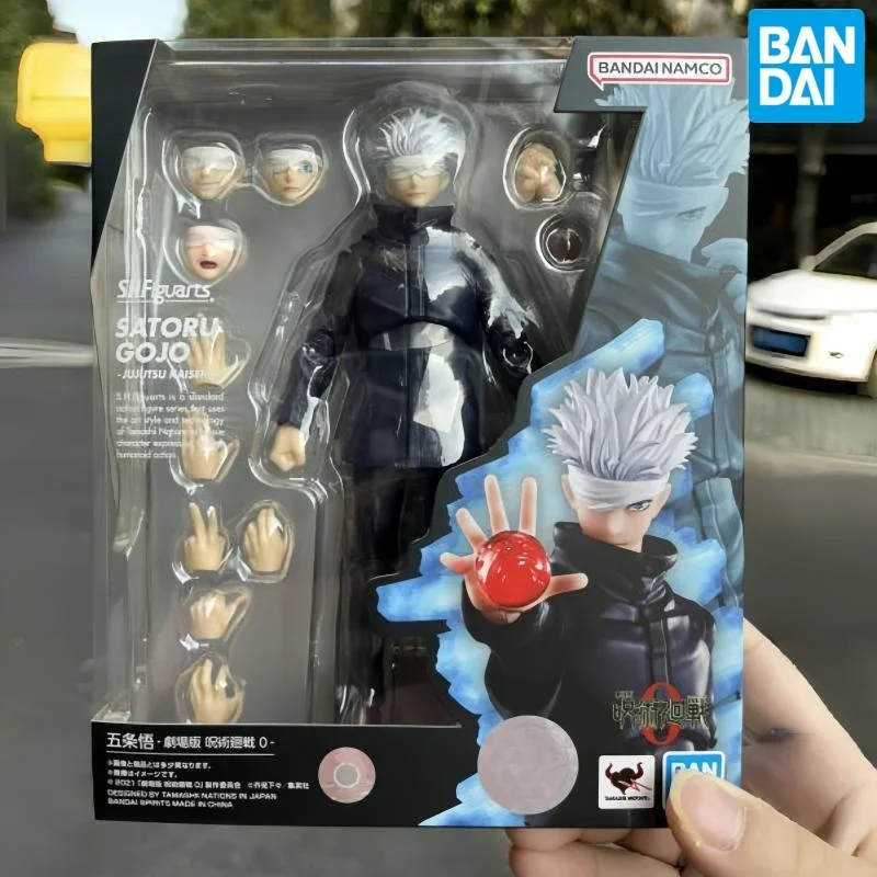 Bandai-ShFiguarts SHF Satoru G - Kotobukiya Artfx avis et prix