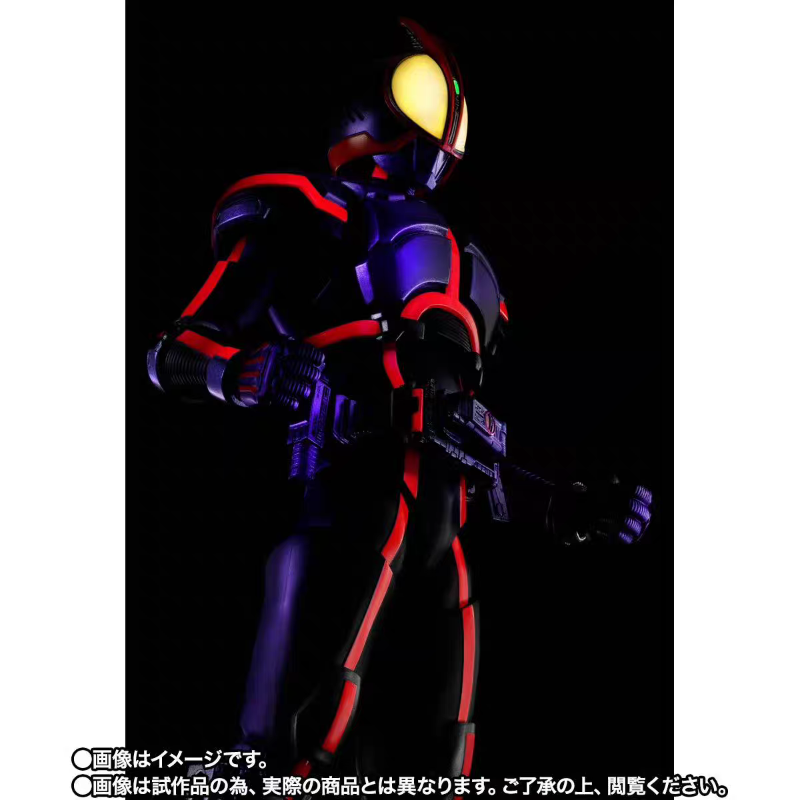 En stock BANDAI S.H.Figuarts S - Bandai Tamashii Nations S.H.Figuarts avis et prix