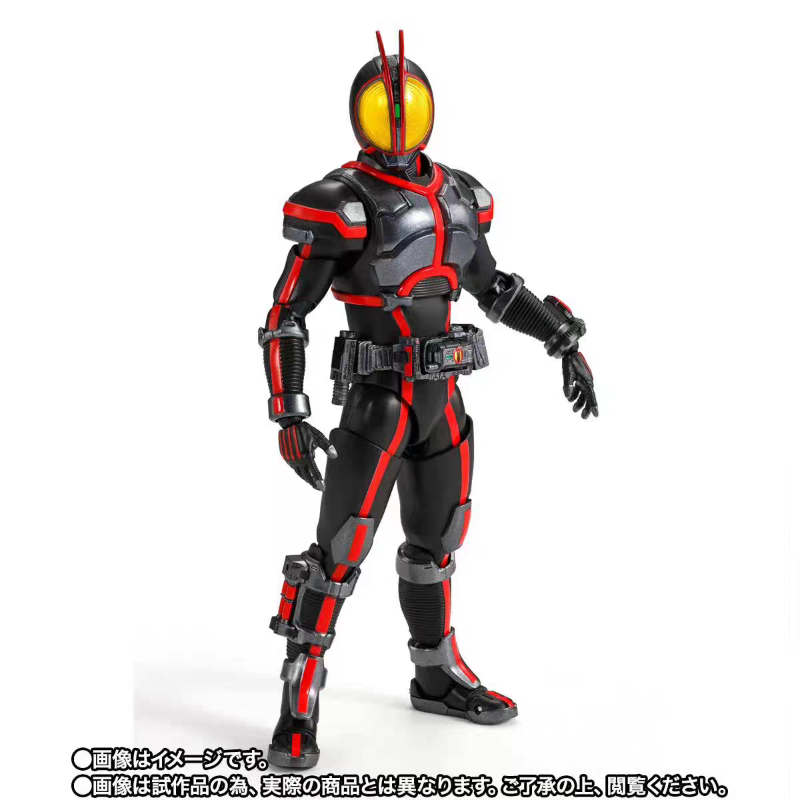 En stock BANDAI S.H.Figuarts S - Bandai Tamashii Nations S.H.Figuarts avis et prix
