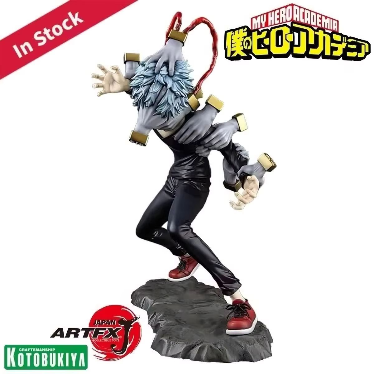 Kotobukiya – figurine original - Kotobukiya Artfx avis et prix